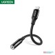 Ugreen Lightning to 3.5mm Headphone Adapter